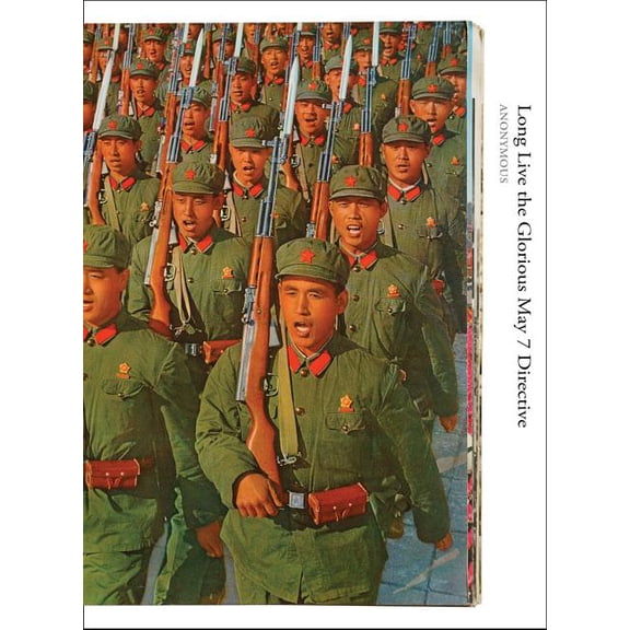 Long Live the Glorious May 7 Directive: Books on Books No. 20 (Hardcover)