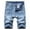 Light blue, variant on WREESH Men's Casual Denim Shorts High-End Ripped Personality Camouflage Stitching Trend Shorts Dark Blue