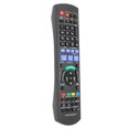 thumbnail image 1 of Control remoto de tv, n2qayb000614 Televisión Sensible de Energía Remota de Energía Remota Botones Transparentes Función Múltiple Para DMR BWT700EB, 1 of 7