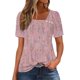 thumbnail image 1 of Usted Es Más Que una Camisa de Puntuación de Prueba, de Moda Casual Impreso Botón de Manga Corta Cuello en V para las Mujeres, 1 of 4