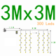 thumbnail image 3 of Guirnalda de luces LED con forma de carámbano para cortina, guirnalda de luces navideñas de hadas para Navidad, Año Nuevo, boda, hogar, habitación, patio, decoración de fiesta, 3 of 5