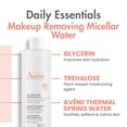 thumbnail image 2 of AVENE, Agua micelar desmaquillante facial, limpia, calma e hidrata, para piel sensible, 400ml, 2 of 5