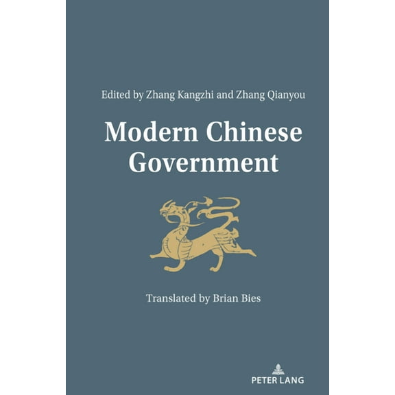 Modern Chinese Government, (Hardcover)