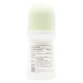 thumbnail image 2 of Avon Roll-On Antiperspirant Deodorant, Haiku 2.6 fl.oz. (2 PACK), 2 of 4