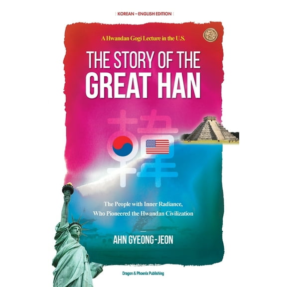 The Story of the Great Han, (Paperback)