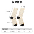 thumbnail image 3 of Honeii Pita Tortilla Print Adult Socks,Crew Socks,Casual Calf Socks,Daily Wear Socks for Men & Women, Perfect for Sports, Casual and Everyday Use, 3 of 6