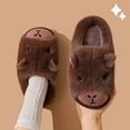 thumbnail image 2 of Wovix Women Girls Slippers Fluffy House Shoes with Heel Cover Winter Warm Plush Cute Cartoon Design Outdoor Shoes Soft Daily Brown 37, 2 of 6