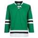 thumbnail image 2 of Camisetas de práctica del equipo de la Liga Nacional de Hockey en blanco de la serie H900: tela de poliéster transpirable gruesa de alta calidad - Junior y Senior, 2 of 4