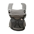 thumbnail image 3 of Baby Carrier Cover | Organic Cotton Drool & Teething Pads With Bib | Fits All Carriers, 3 of 9