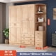 thumbnail image 1 of Detachable Bedroom Wardrobes Large Heavy Cupboard Clothes Wardrobes Duty Wardrobe Szafa Tekstylna Na Ubrania Hotel Furniture My Lux Decor Round, 1 of 34