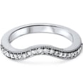 thumbnail image 3 of Pompeii 1/5ct Curved Diamond Wedding Band 14K White Gold (G/H,I1-I2), 3 of 3