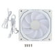 thumbnail image 2 of Ventilador De CPU De 120 Mm, Ventilador De Refrigeración De Caja Con Efecto De Iluminación ARGB, Ventilador De Enfriamiento De Computadora De Velocidad Ajustable De 800 A, 2 of 7