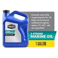 thumbnail image 3 of (2 pack) Super Tech TC-W3 High-Performance Marine Outboard 2 Cycle Engine Oil, 1 Gallon, 3 of 10