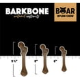 thumbnail image 5 of Pet Qwerks Boar BarkBone Pork Chop Flavor Dog Chew Toy - for Aggressive Chewers 8", 5 of 7