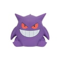 thumbnail image 1 of Figura de vinilo Jazwares Pokemon Gengar 20 cm Select Collection, 1 of 3