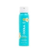 Travel Classic Sunscreen Spray SPF30 - Piña Colada