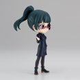 thumbnail image 4 of BanPresto - Jujutsu Kaisen - Q Posket - Maki Zenin Statue, Banpresto, Gifts, 4 of 4