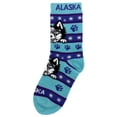 thumbnail image 4 of AK BL Husky Youth Sock, 4 of 6
