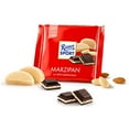 thumbnail image 6 of Ritter Sport Marzipan Dark Chocolate German Bar Candy 100g/3.52oz, 6 of 7