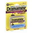 thumbnail image 3 of Dramamine Motion Sickness Relief for Kids Grape Flavor (Pack of 3), 3 of 5
