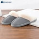 thumbnail image 4 of Pantuflas Unisex Bluelander Color Gris Talla 40-41, 4 of 4