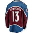 thumbnail image 3 of Men's Fanatics Valeri Nichushkin Burgundy Colorado Avalanche Breakaway Player Jersey, 3 of 3
