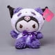 thumbnail image 1 of Soft Kuromi Plush Toy - Cute Cartoon Stuffed Doll And Throw Pillow, 1 of 5