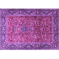 thumbnail image 1 of Ahgly Company Indoor Rectangle Persian Purple Traditional Area Rugs, 4' x 6', 1 of 4