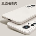 thumbnail image 5 of Aplicar a Mi 11 Mi11 Lite Ultra Pro funda cuadrada de silicona líquida para teléfono Xiaomi Mi 11 Ultra Mi11 Mi 11 Lite Mi 11t 1, 5 of 5