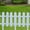 D, variant on Plastic Fencing, PVC Gardening White Hedge Fence, Decorative Patio Garden Border, 19.6-23.6 Inch, 1 Panel