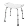 thumbnail image 1 of Bathroom Safety Shower Tub Bench Chair, Non-Slip Bathtub Stool with 5 Height Setting and Max Load 200lbs, 1 of 8