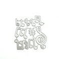 thumbnail image 3 of LZBRDY 1 Set Musical Notes Embossing Cutting Dies for Card Making Scrapbooking Birthday Thanksgiving Christmas Craft Die Cuts Stencil, 3 of 5