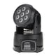 thumbnail image 1 of cabeza móvil DMX-512 luz 4 en 1 RGBW LED etapa iluminación luz estroboscópica profesional 9/14 cana Lixada Luz de escenario, 1 of 7