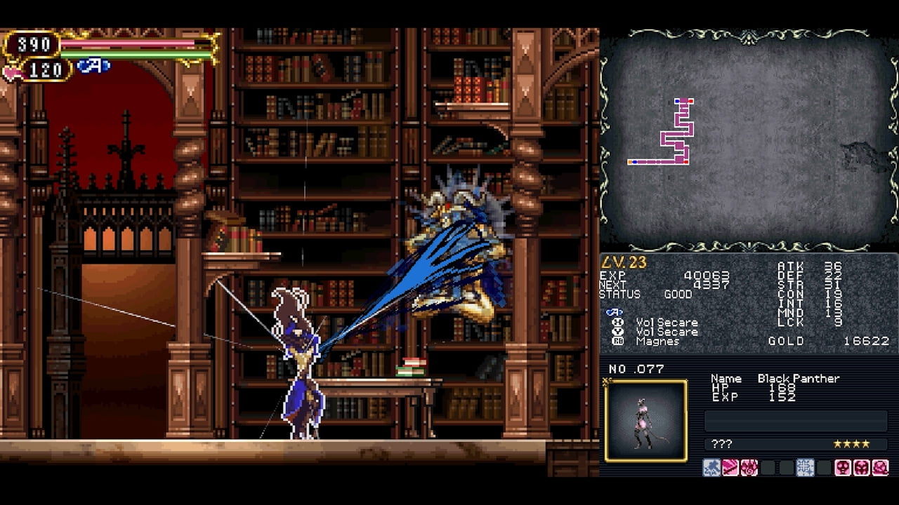 Castlevania Dominus Collection - Nintendo Switch [Digital]