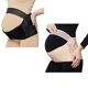 thumbnail image 1 of 2 Pcs Maternity Pregnancy Support Belt, Breathable Pregnancy Belly Support Band, Adjustable Abdomen Back Waist Belly Brace, Pre And Postpartum Band (x, 1 of 5