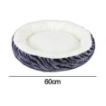 thumbnail image 2 of Cama para perros pequeños, cama calmante para perros pequeños, cama para cachorros antiansiedad, lavable a máquina, 2 of 5