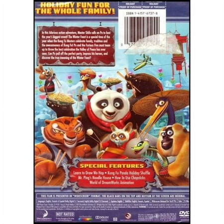 Kung Fu Panda Holiday [DVD] [2010]