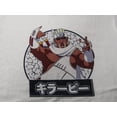 thumbnail image 6 of Naruto Shippuden Killer B Character Men's White Graphic Tee-Medium, 6 of 6