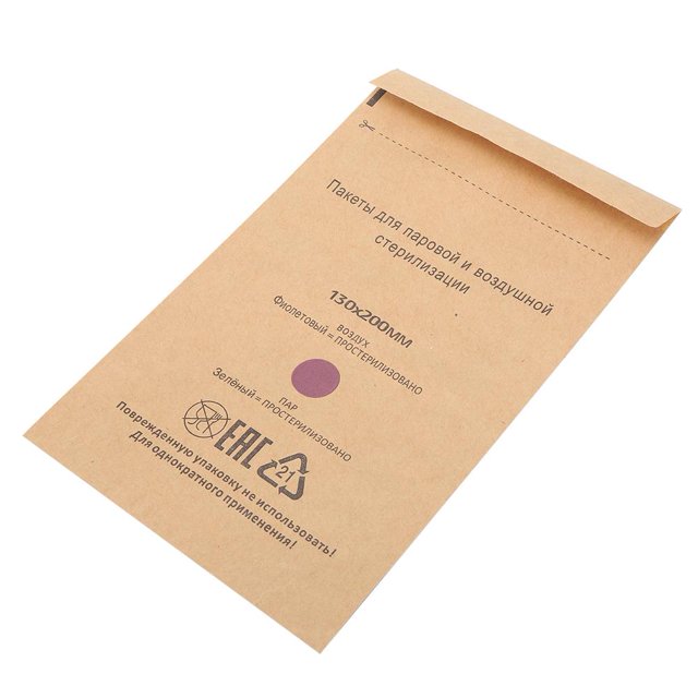 Hilitand Cosmetics Bag, Nail Tool Sterilization Bag, Machine Accessory For Machine Accessory