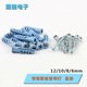 thumbnail image 2 of 50Pcs Wall Plug Self Tapping Screw Plastic Fastener Accessory Set Kit for Installation 8mm / 0.31in 4x40mm / 0.16x1.57in, 2 of 2