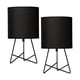 thumbnail image 1 of Lámpara de mesa 2 pack, estilo moderno, acabado negro,1 luz E27 60W, 1 of 5