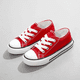 thumbnail image 1 of Zapatos Canva bajos para niños, primavera Otoño, nuevo estilo, zapatos blancos, tablero de estudiante Wenzhou Sulphured para niños y niñas, 1 of 5