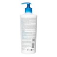 thumbnail image 4 of Crema Bioderma Atoderm ultra nutritiva para piel normal a seca, 4 of 7