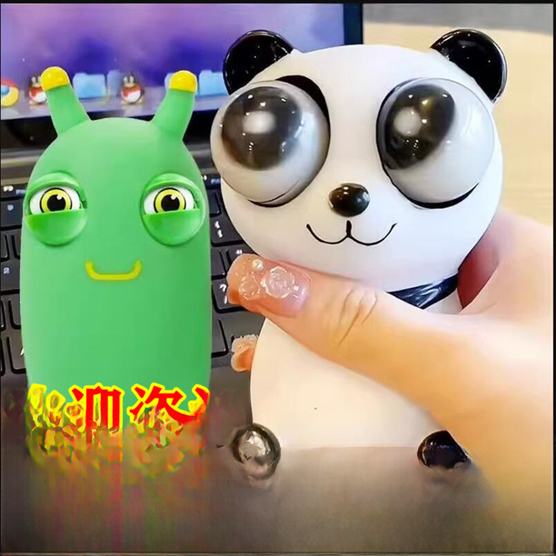 Divertido artefacto de descompresión, oso Xiao Mao, pequeño insecto vegetal que mira fijamente, oruga, divertido panda de ojos, juguete de descompresión musical