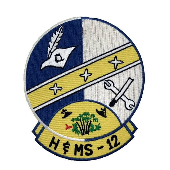 Marine Corps HMS 12 Patch - Plastic Backing