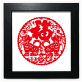 thumbnail image 1 of Chinese New Year Dog Paper Cutting Black Square Frame Picture Wall Tabletop, 1 of 3