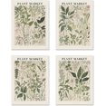 thumbnail image 5 of PixonSign Adhesive Wall Art Green Leaves Variety Posters, Set of 4 Nature Wilderness Renaissance Botanical Illustrations Wall Decor, Floral Canvas Prints for Home Decor - 12"x16", 5 of 5