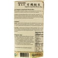thumbnail image 2 of Mogami Organic L/Grain Brown Rice, 2 of 2
