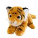 thumbnail image 1 of Juguete de peluche de simulación de tigre con dibujos animados de niña marrón, 15 cm, 1 of 1
