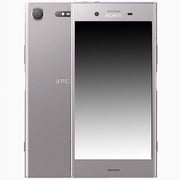 Sony Xperia XZ1 Dual-SIM 64GB ROM + 4GB RAM (GSM Only | No CDMA) Factory Unlockd 4G/LTE Smartphone (Warm Silver) - International Version